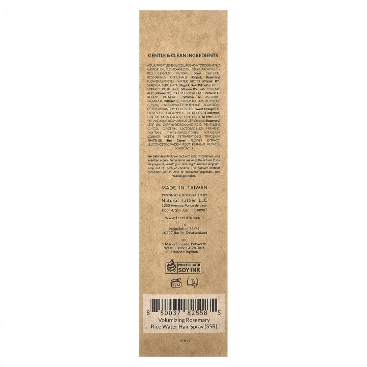 Spray na wypadanie włosów i AGA z rozmarynem, kofeiną i Serenoa, Tree To Tub