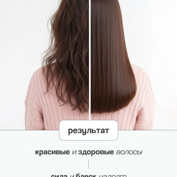 Сыворотка от выпадения волос и АГА с ментолом, Fo-Ti, перцем, DAENG GI MEO RI