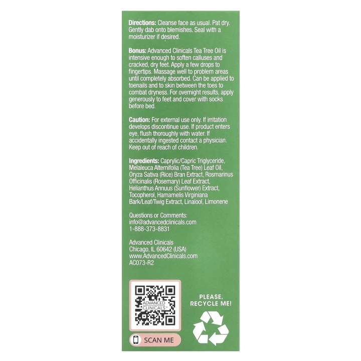 Масло с чайным деревом и розмарином при перхоти, выпадении волос, АГА, Advanced Clinicals