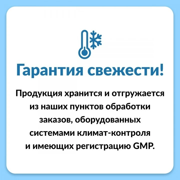 Масло с чайным деревом и розмарином при перхоти, выпадении волос, АГА, Advanced Clinicals