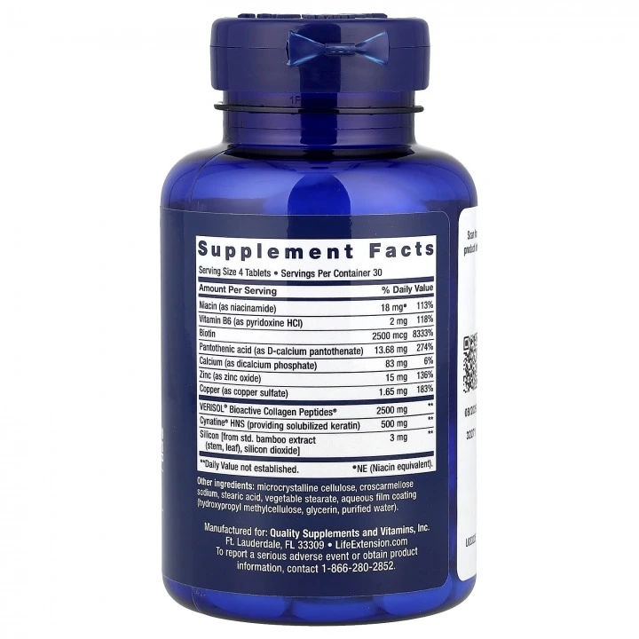 Kompleks włosy, skóra, paznokcie z kolagenem i keratyną Cynatine, 120 tabl, Life Extension