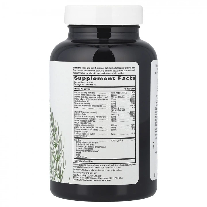 Witaminy na włosy Maxi-Hair Plus z biotyną 5000 μg, 120 kaps, Country Life