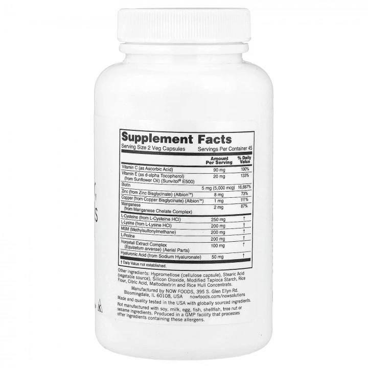 Wegańskie witaminy dla włosów, skóry i paznokci z biotyną, 90 kaps, NOW Foods