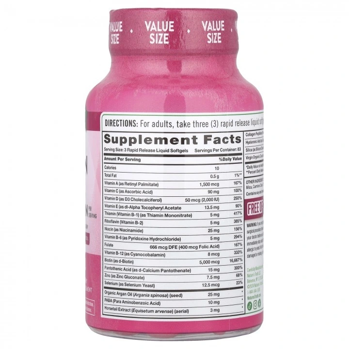 Witaminy na włosy, skórę i paznokcie z biotyną, olejami i ziołami, 250 kaps, Natures Truth