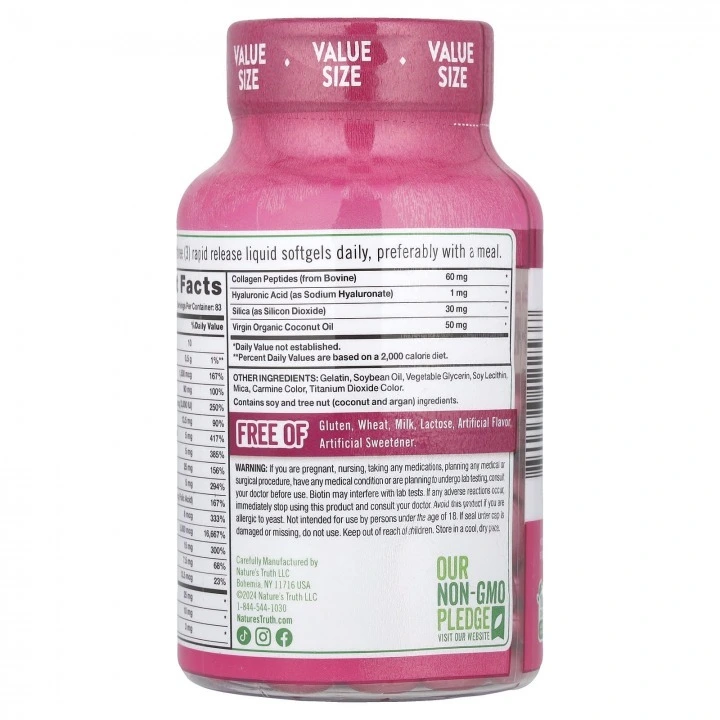 Witaminy na włosy, skórę i paznokcie z biotyną, olejami i ziołami, 250 kaps, Natures Truth