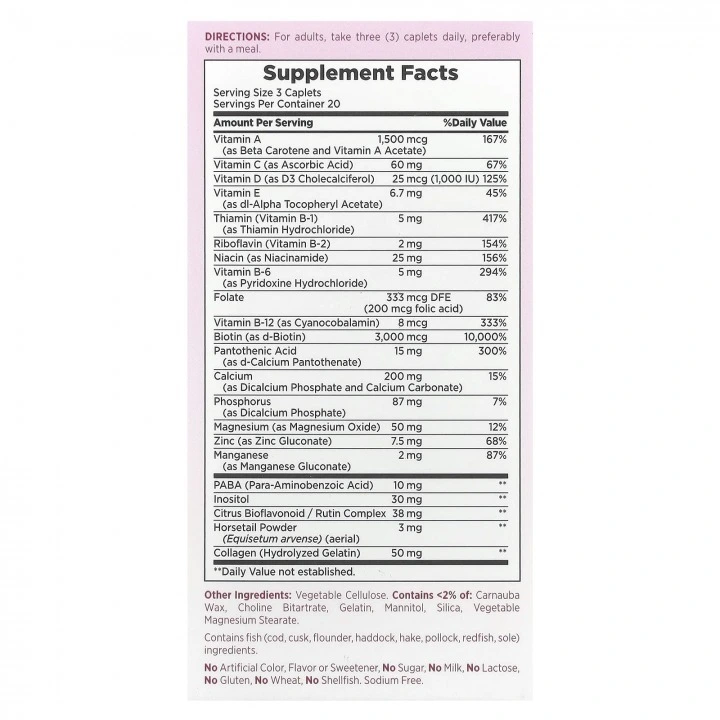 Kompleks na włosy, skórę i paznokcie z biotyną i antyoksydantami, 60 kaps, Natures Bounty