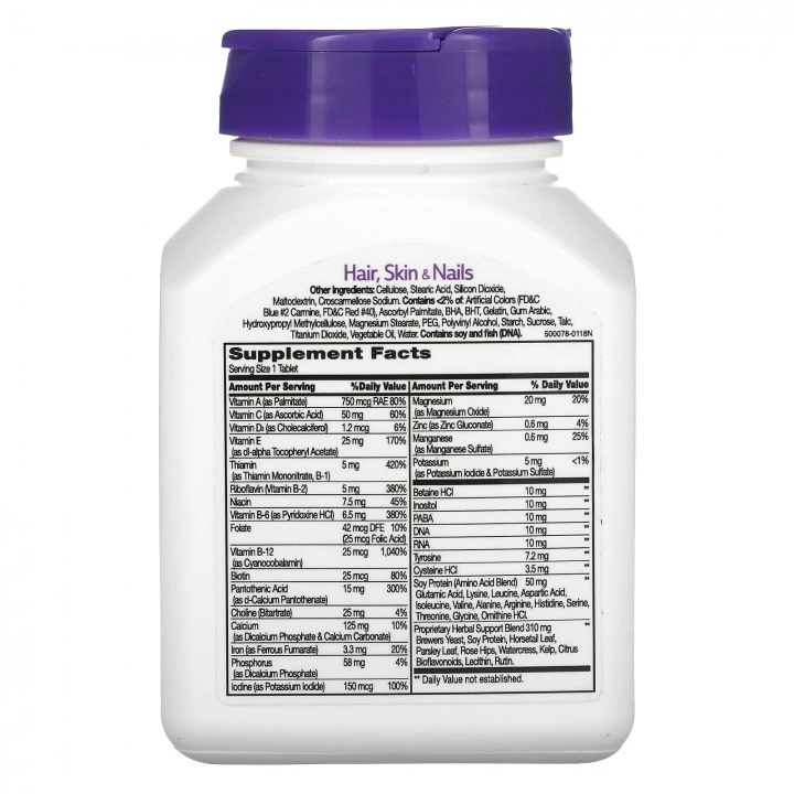 Witaminy na włosy z antyoksydantami, aminokwasami i ziołami, 50 tabl, 21st Century