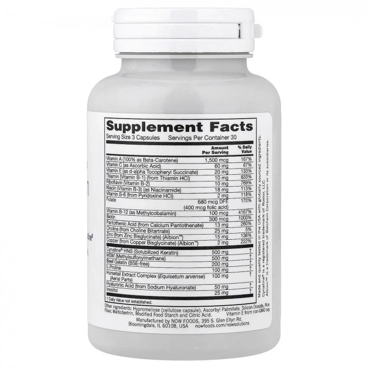 Витамины для волос, кожи, ногтей с кератином Cynatine, 90 капсул, NOW Foods