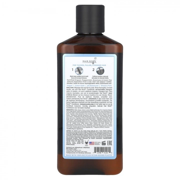 Szampon zagęszczający włosy z biotyną, miętą, rozmarynem, palmą sabalową i kofeiną, Petal Fresh