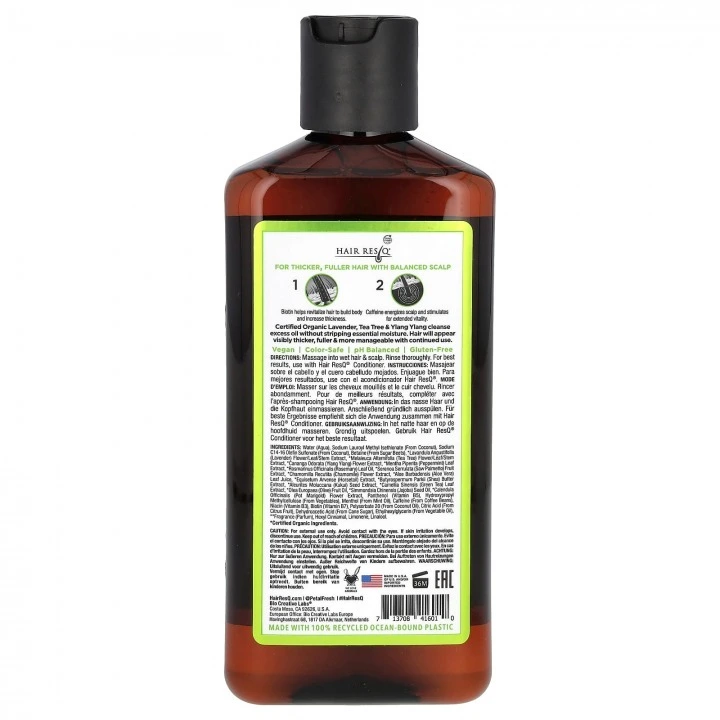 Szampon na łysienie do włosów tłustych, biotyna, mięta, kofeina, palma sabałowa, Petal Fresh