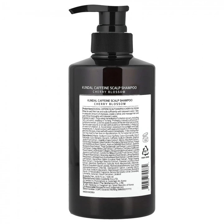 Szampon przeciw wypadaniu włosów, AGA z kofeiną, kwiat wiśni, Kundal