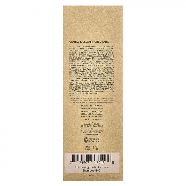 Szampon na łysienie, AGA z kofeiną, biotyną, palmą sabalową, olejem z dyni, B5, Tree To Tub