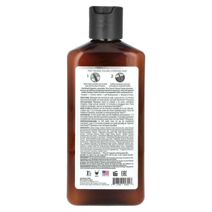 Odżywka na gęstość i przetłuszczanie, mięta, rozmaryn, palma Sabalowa, kofeina, B3, B5, Petal Fresh