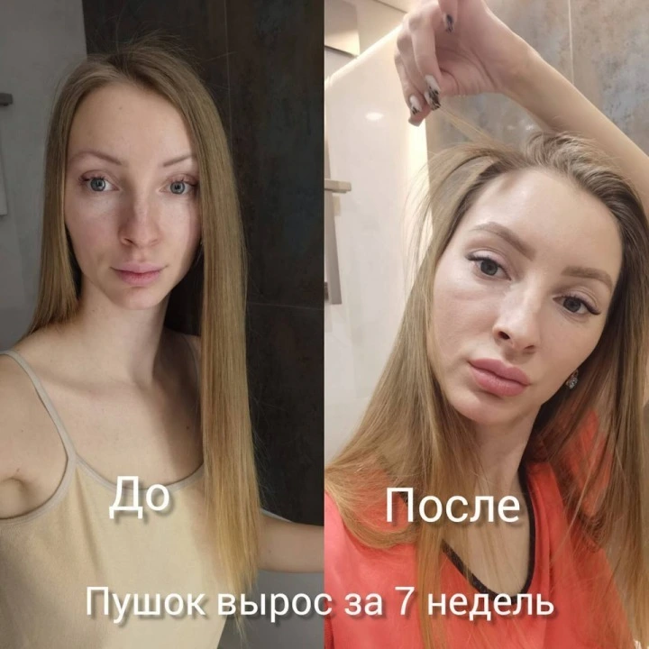 Тоник от выпадения и для роста волос с перцем, мятой, кофеином, Verdad