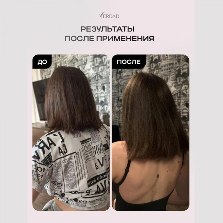 Тоник от выпадения и для роста волос с перцем, мятой, кофеином, Verdad