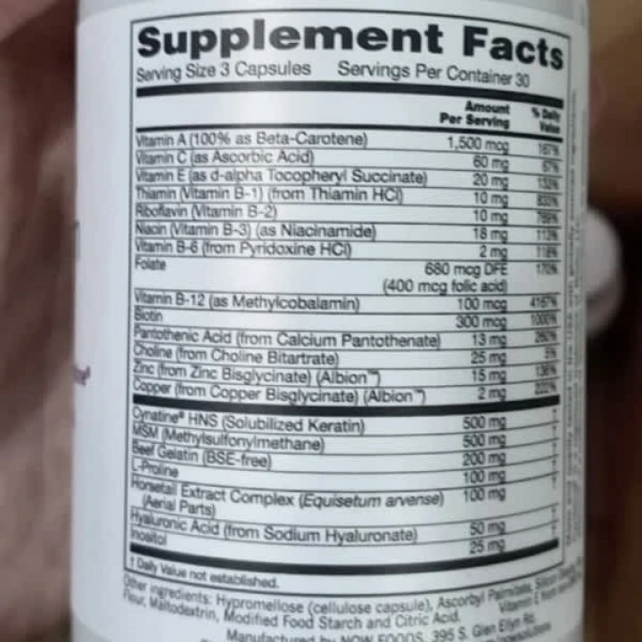 Витамины для волос, кожи, ногтей с кератином Cynatine, 90 капсул, NOW Foods