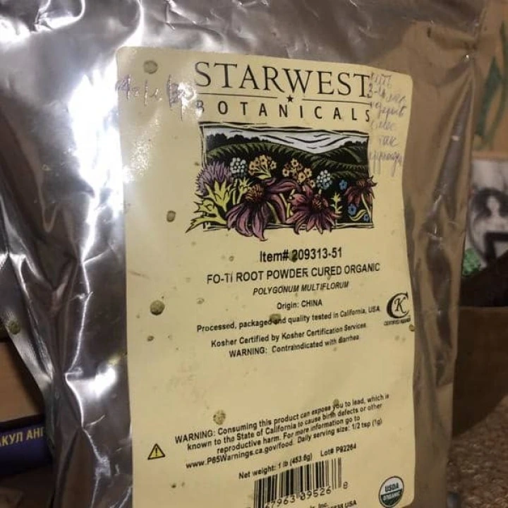 Proszek z rdestu wielokwiatowego Fo-Ti do domowych masek przy AGA, 454 g, Starwest Botanicals