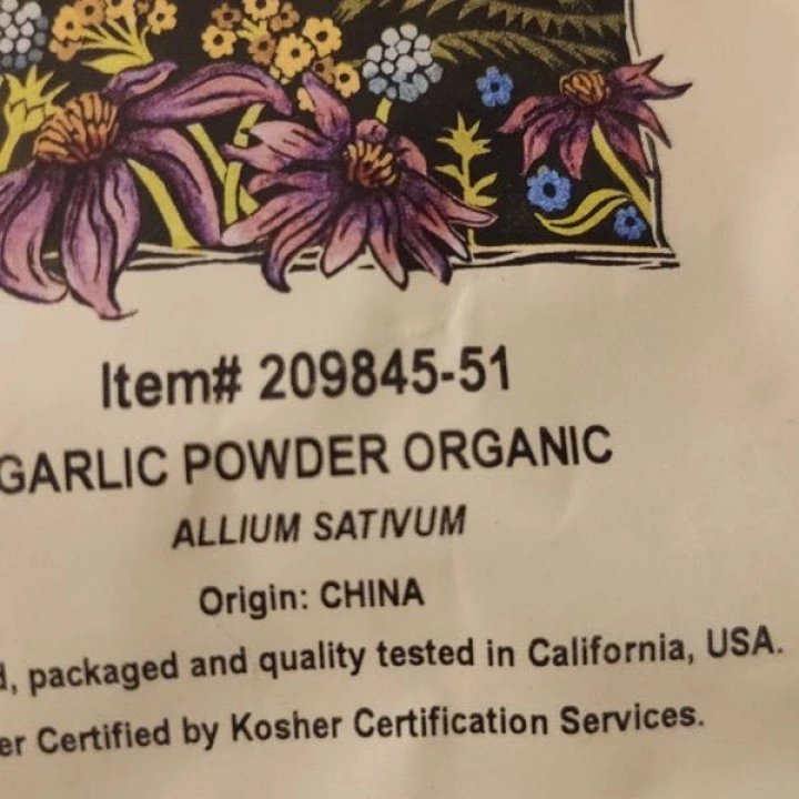 Порошок чеснока для масок и настоек от выпадения волос, 454г, Starwest Botanicals