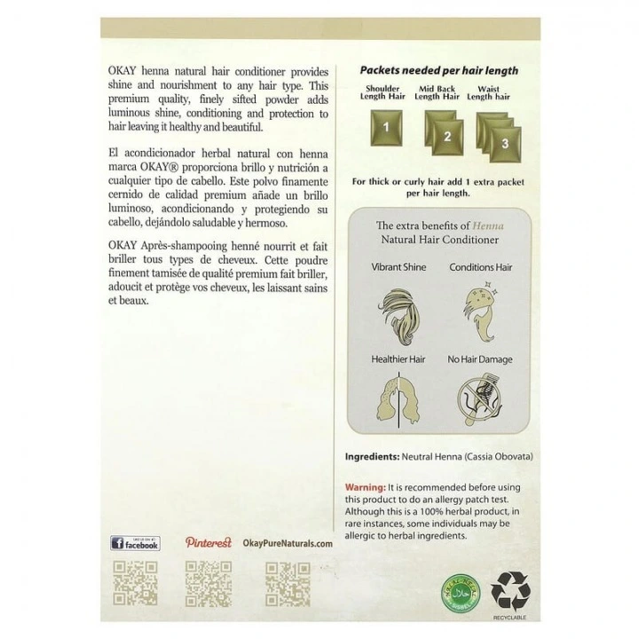 Bezbarwna henna do domowych masek: wzmocnienie cebulek, połysk włosów, Okay Pure Naturals