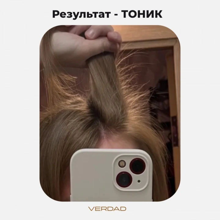 Тоник от выпадения и для роста волос с перцем, мятой, кофеином, Verdad