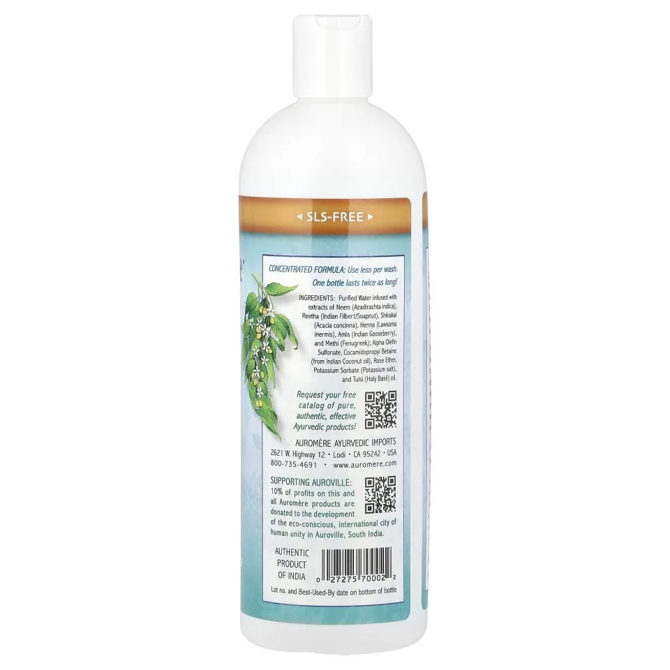 Шампунь аюрведический с ним, 5 эффективных ингредиентов, Auromere