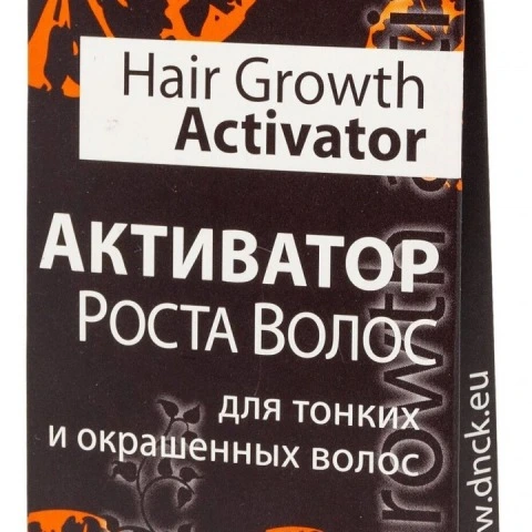 Маска-активатор роста волос с 4 маслами, розмарином, луком и чесноком, DNC