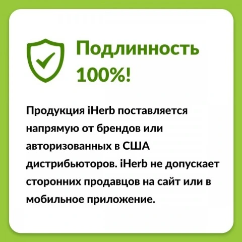 Кератин Cynatine для волос и ногтей с биотином, минералами, 60 капс, Reserveage Beauty