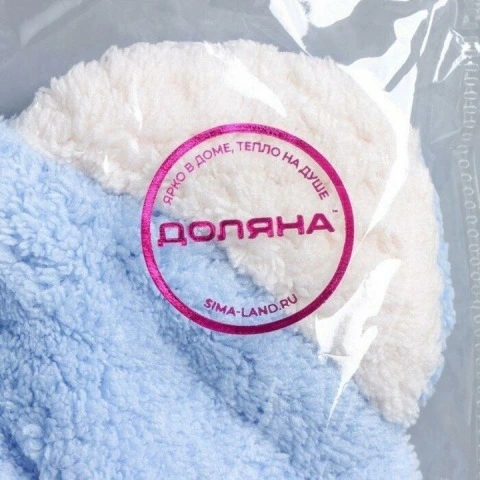 Полотенце Чалма для быстрой сушки волос из микрофибры Медвежонок, цвет микс, Доляна