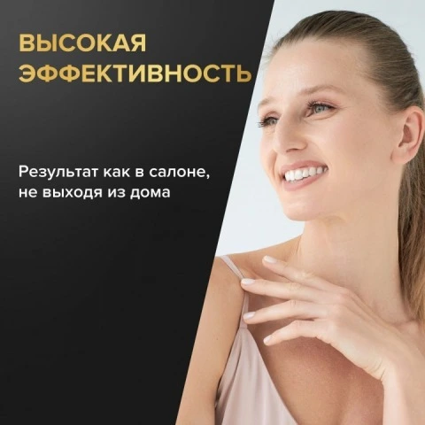 Дарсонваль Pro Series W800 для волос, лица и тела с 5 насадками, белый, Evo Beauty