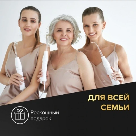 Дарсонваль Pro Series W800 для волос, лица и тела с 5 насадками, белый, Evo Beauty