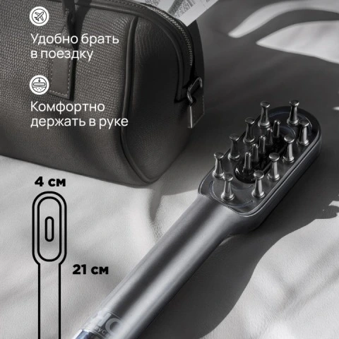 Микротоковая расческа 3 в 1 с LED-светотерапией, RF-терапией для роста волос, HoneyCare