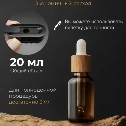 Инфракрасная расческа 5 в 1 с массажем, EMS-микротоками, RF-терапией, HoneуCare