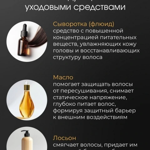 Инфракрасная расческа 5 в 1 с массажем, EMS-микротоками, RF-терапией, HoneуCare
