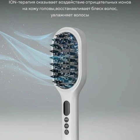 Расческа-массажер 3 в 1 с LED-светотерапией, EMS-микротоками, ION-терапией, Asia Care