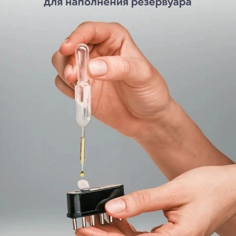 Расческа-массажер 3 в 1 с LED-светотерапией, EMS-микротоками, ION-терапией, Asia Care