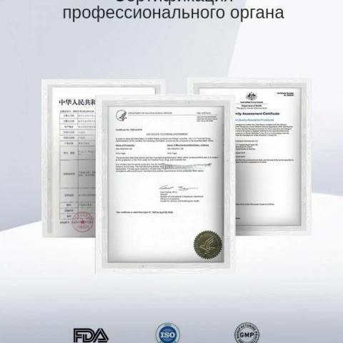 Лазерная оригинальная расческа для роста волос LaserComb Prima 7, HairMax