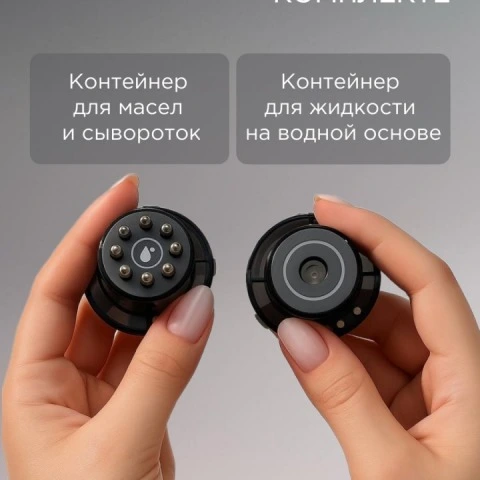 Микротоковая массажная LED-расческа с ультразвуком, уход 5 в 1, Luminel PRO
