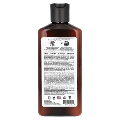 Кондиционер для густоты и защиты цвета с мятой, розмарином, Сереноа, Petal Fresh