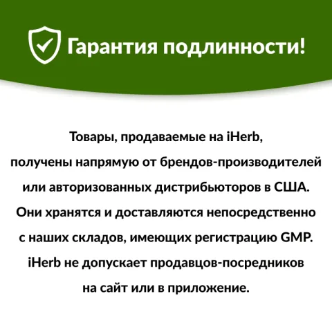 Шампунь от выпадения с биотином, Сереноа, цинком Folligen, Dr.ForHair
