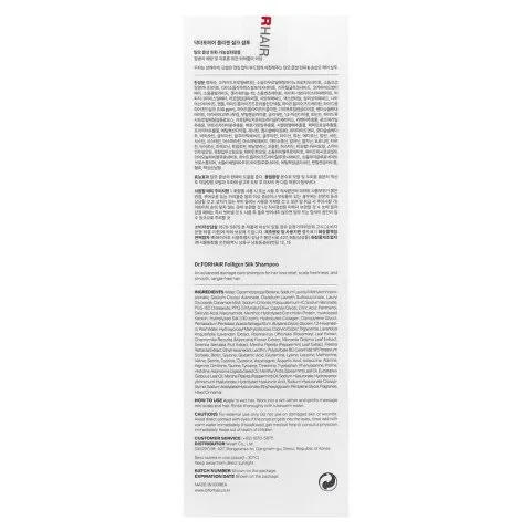 Шампунь от выпадения с розмарином, мятой, Сереноа, биотином Silk Folligen, Dr.ForHair