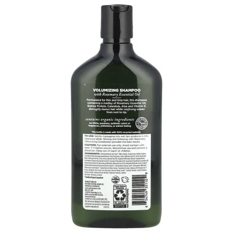 Шампунь для объема тонких волос с розмарином и алоэ, Avalon Organics