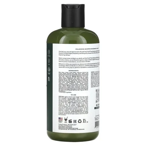 Шампунь с розмарином и мятой для объема волос, Petal Fresh
