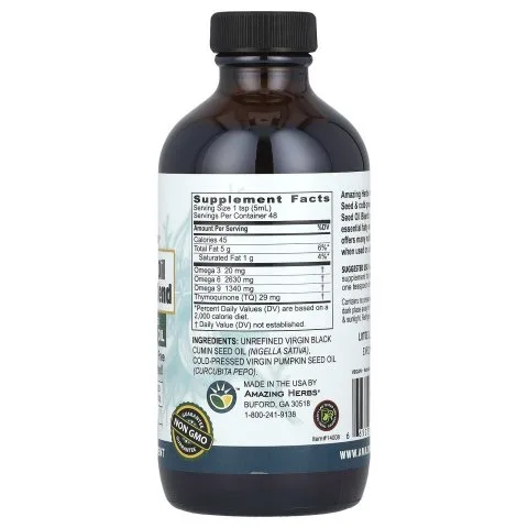 Смесь масла черного тмина с маслом тыквы, Amazing Herbs
