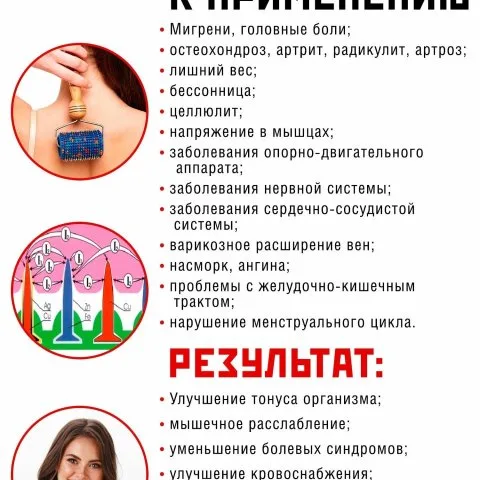 Массажер валик Ляпко от выпадения и для роста волос, универсальный, цвет любой