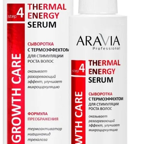 Сыворотка с термоэффектом и кофеином для роста волос, ARAVIA