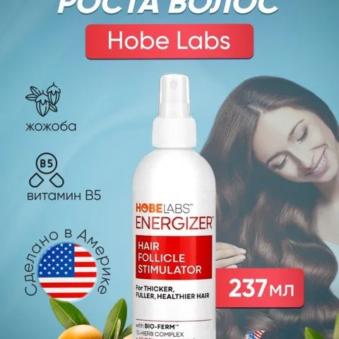 Стимулятор волосяных фолликулов Energizer, Hobe Labs