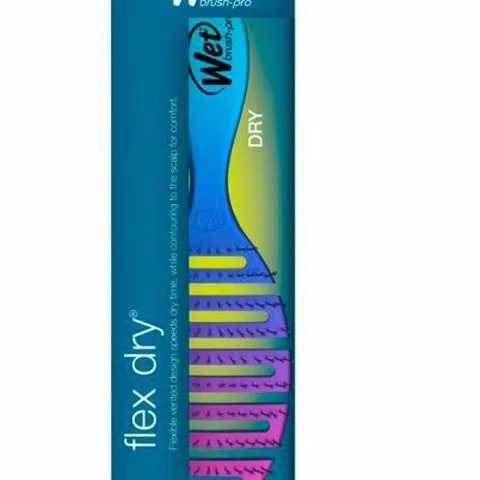 Расческа скелетная для быстрой сушки волос с мягкой ручкой, омбре, Wet Brush