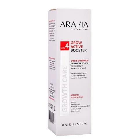 Спрей-активатор для роста волос с кофеином и ниацинамидом, ARAVIA
