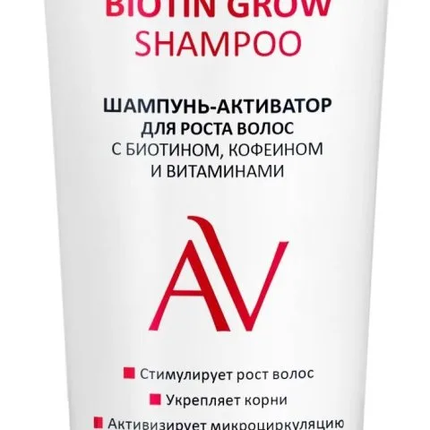 Шампунь-активатор для роста волос с кофеином, биотином, витаминами, ARAVIA