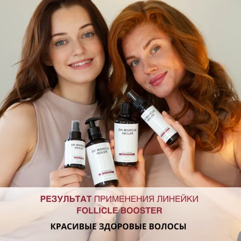 Маска для роста волос с перцем, никотиновой кислотой, розмарином, Doctor Heiler